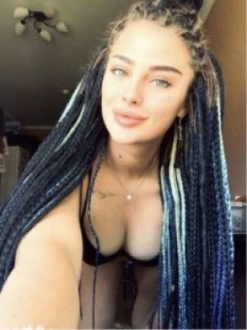 Алина