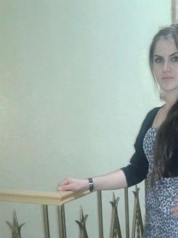 Устина